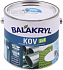 BALAKRYL Kov 2v1 - vodou ředitelná antikorozní barva na kov 2.5 l Červenohnědá 0840