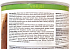 OSMO Vosk na řezné a čelní hrany - popis výrobku, oblast použití, obsažené látky