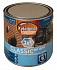 XYLADECOR Classic HP BPR 3v1 - ochranná olejová tenkovrstvá lazura na dřevo v objemu 2.5 l