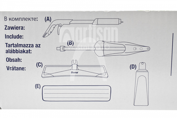 src_Bona Premium Spray Mop na tvrdé podlahy(10).jpg